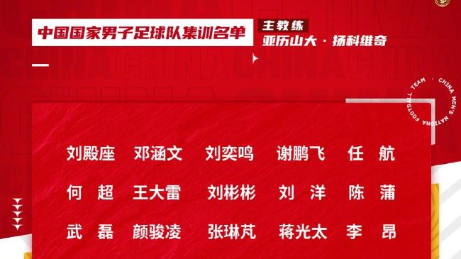 她说：“冬窗是一个很小但又有趣的转会市场，因为巴西的联赛将在12月份结束，所以是个引进巴西球员的最佳时机。